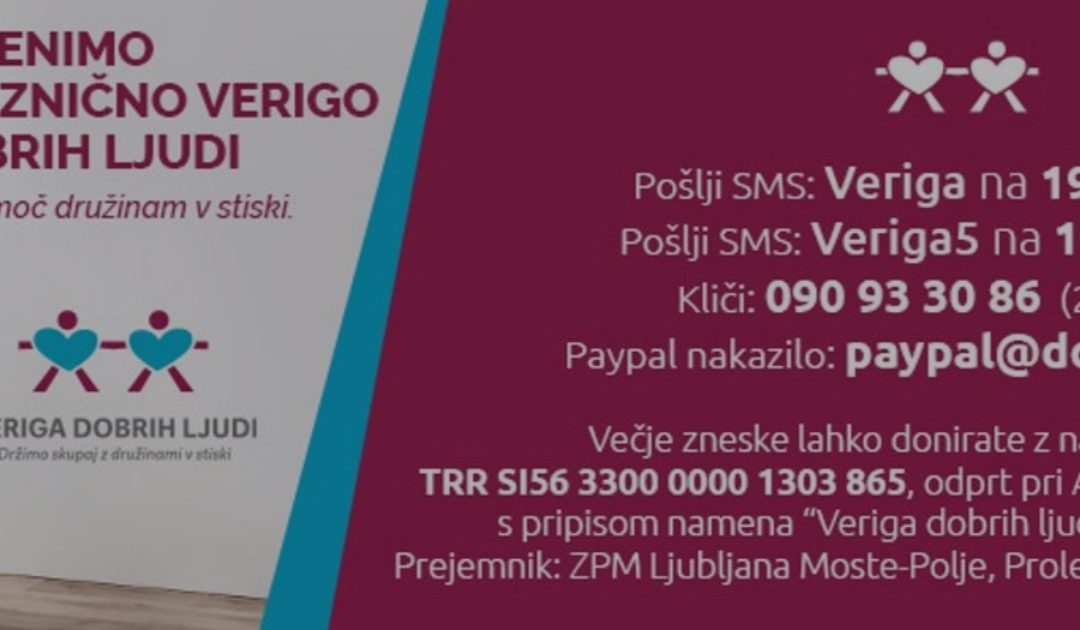 Praznično verigo lahko spletete tudi vi in s tem pomagate družinam v stiski